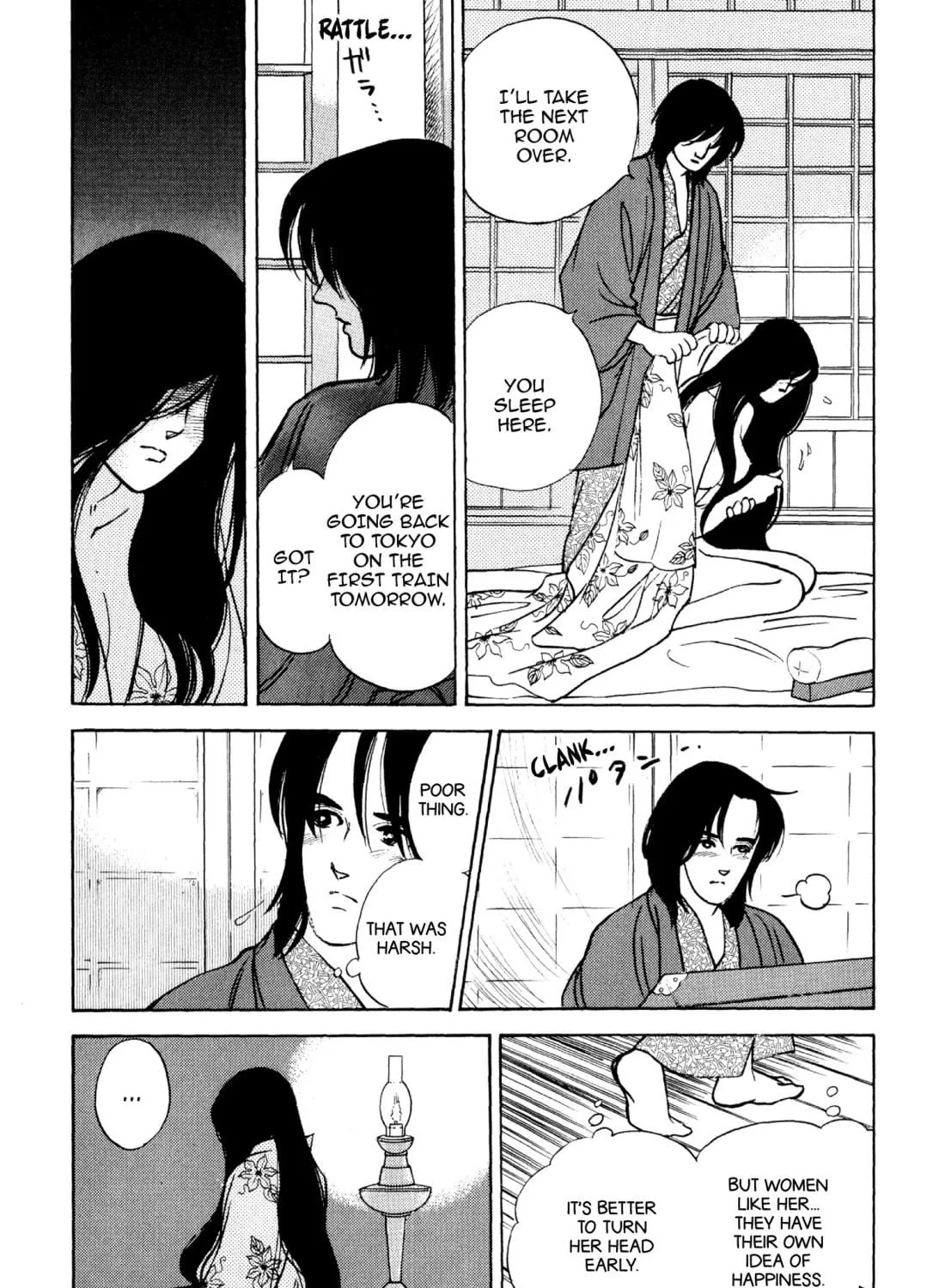 Read Romance chapter 58 image 18 on Lezhin