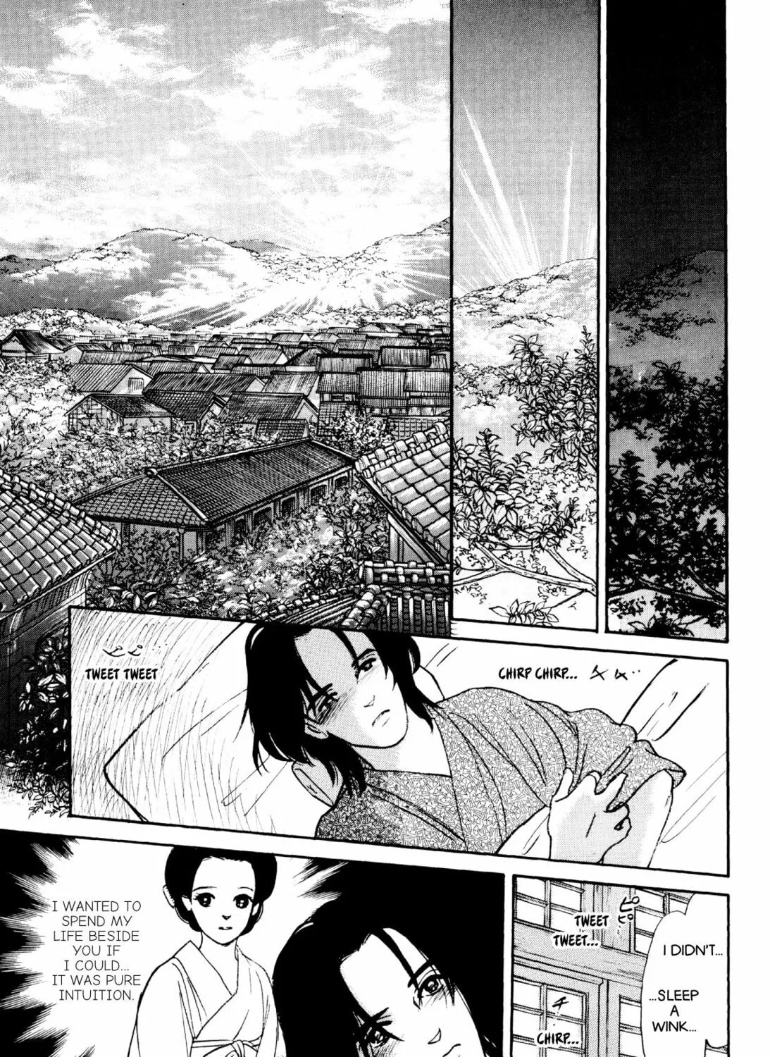 Read Romance chapter 58 image 20 on Lezhin