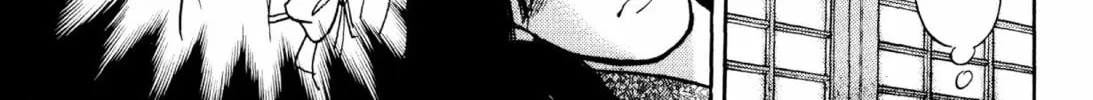 Read Romance chapter 58 image 21 on Lezhin