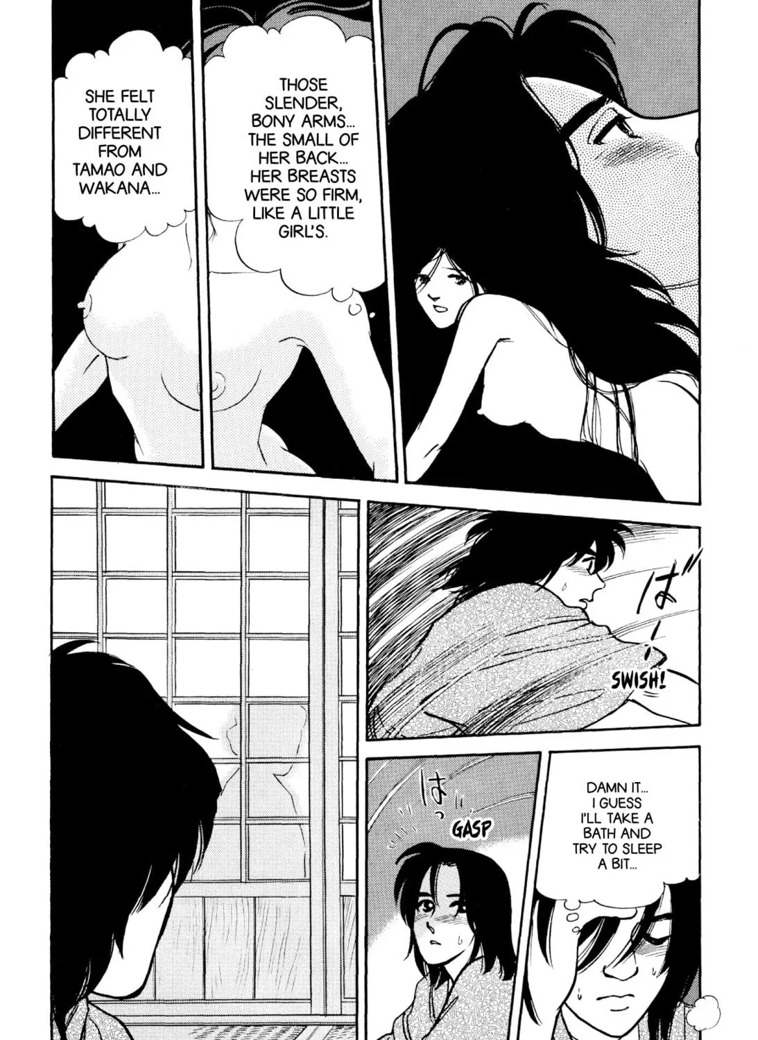 Read Romance chapter 58 image 22 on Lezhin