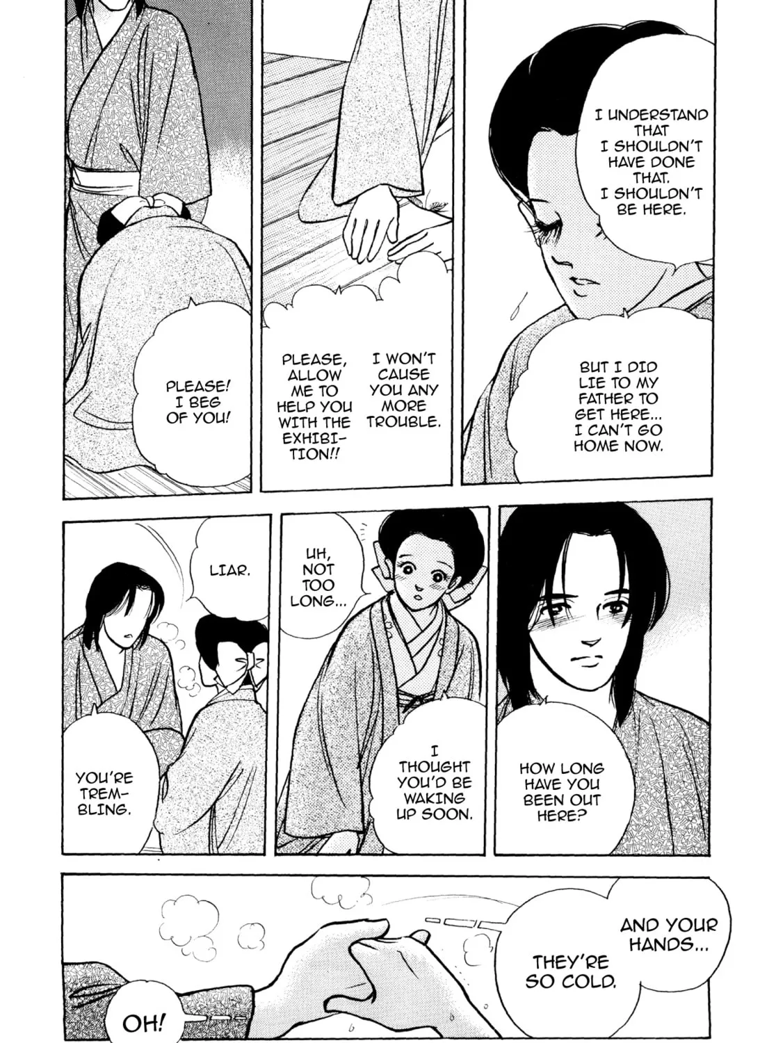Read Romance chapter 58 image 26 on Lezhin