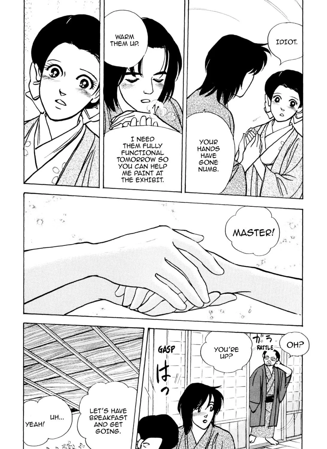 Read Romance chapter 58 image 28 on Lezhin