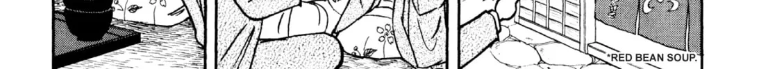 Read Romance chapter 58 image 33 on Lezhin