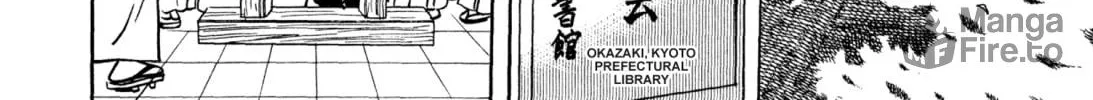 Read Romance chapter 58 image 35 on Lezhin