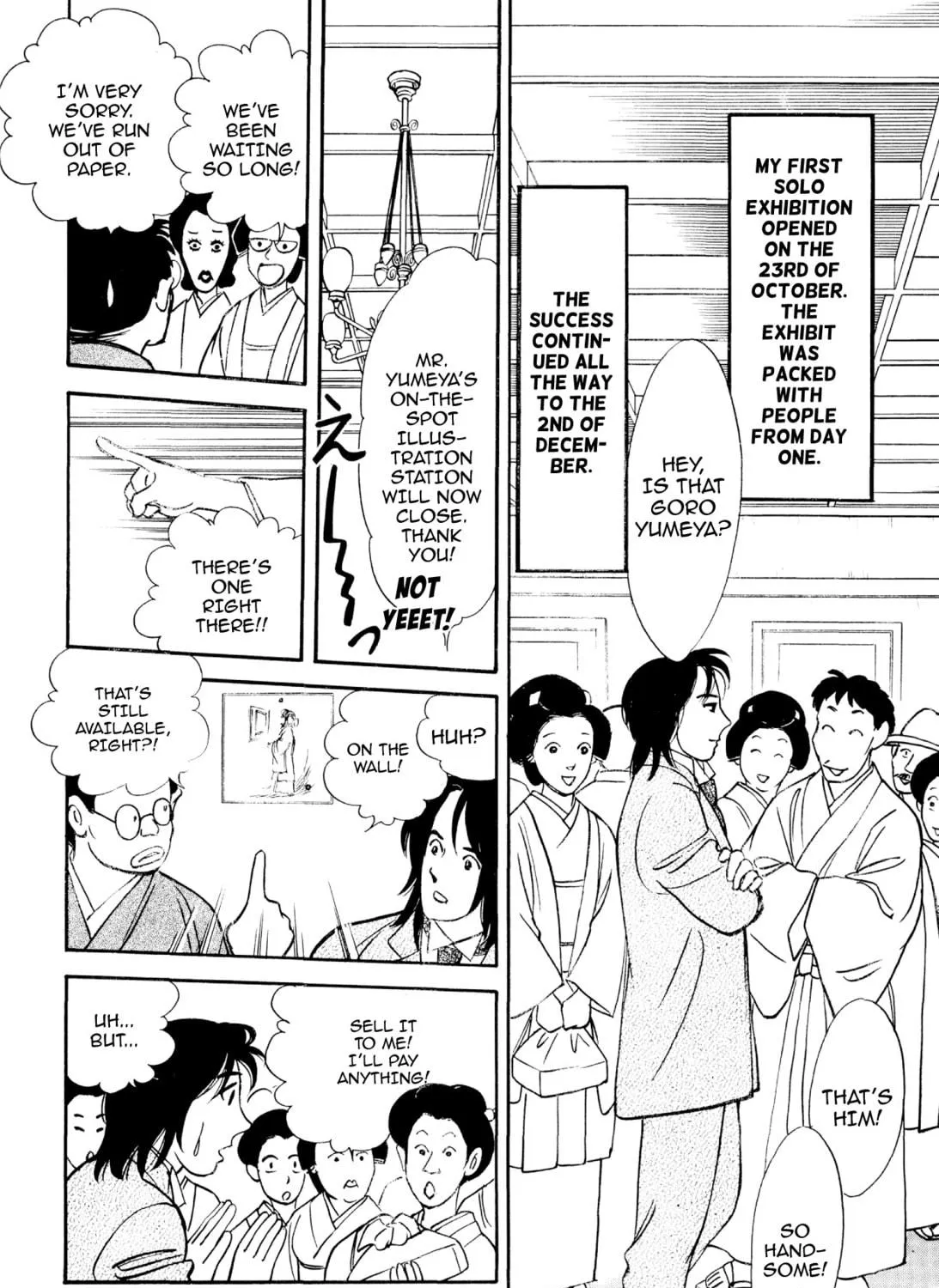 Read Romance chapter 58 image 38 on Lezhin