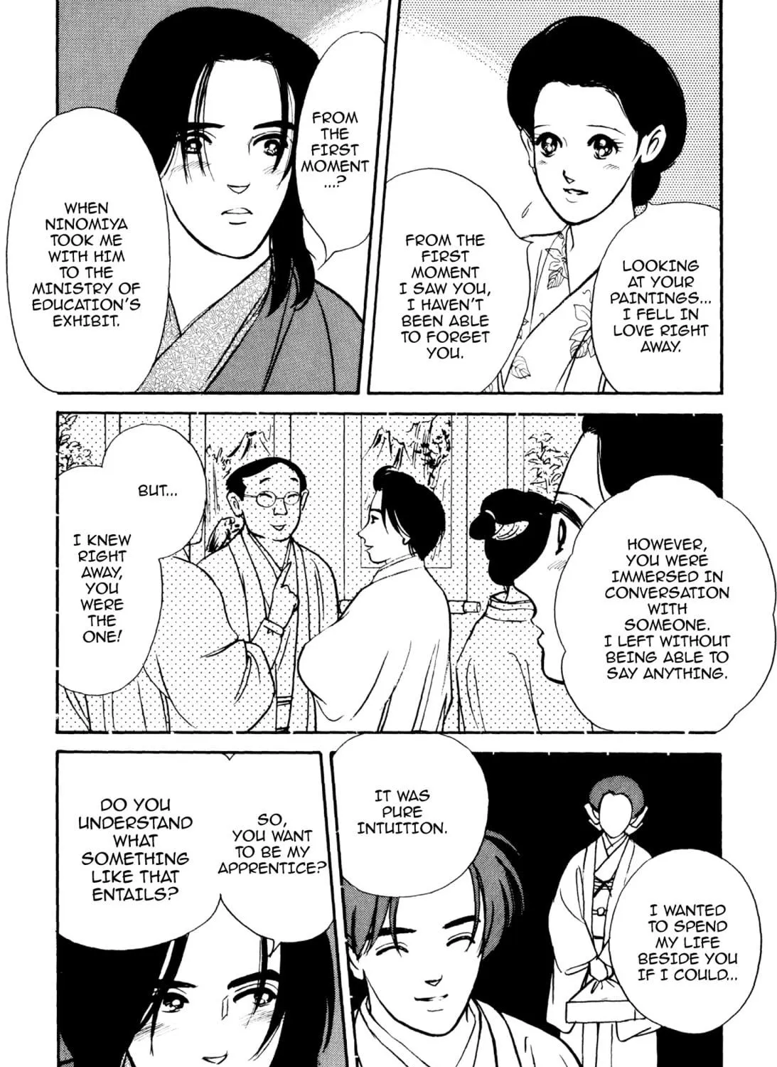Read Romance chapter 58 image 4 on Lezhin