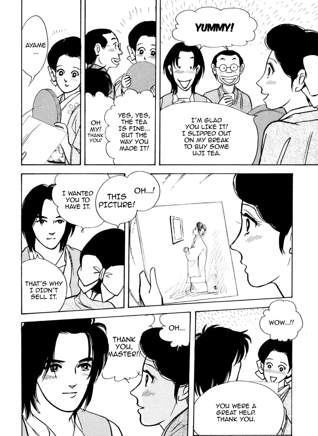 Read Romance chapter 58 image 42 on Lezhin