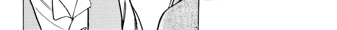 Read Romance chapter 58 image 43 on Lezhin