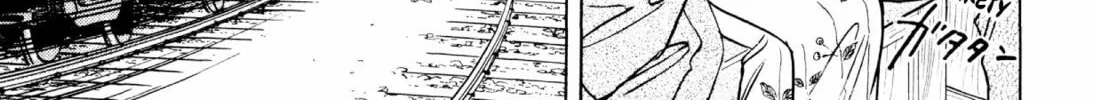 Read Romance chapter 58 image 45 on Lezhin