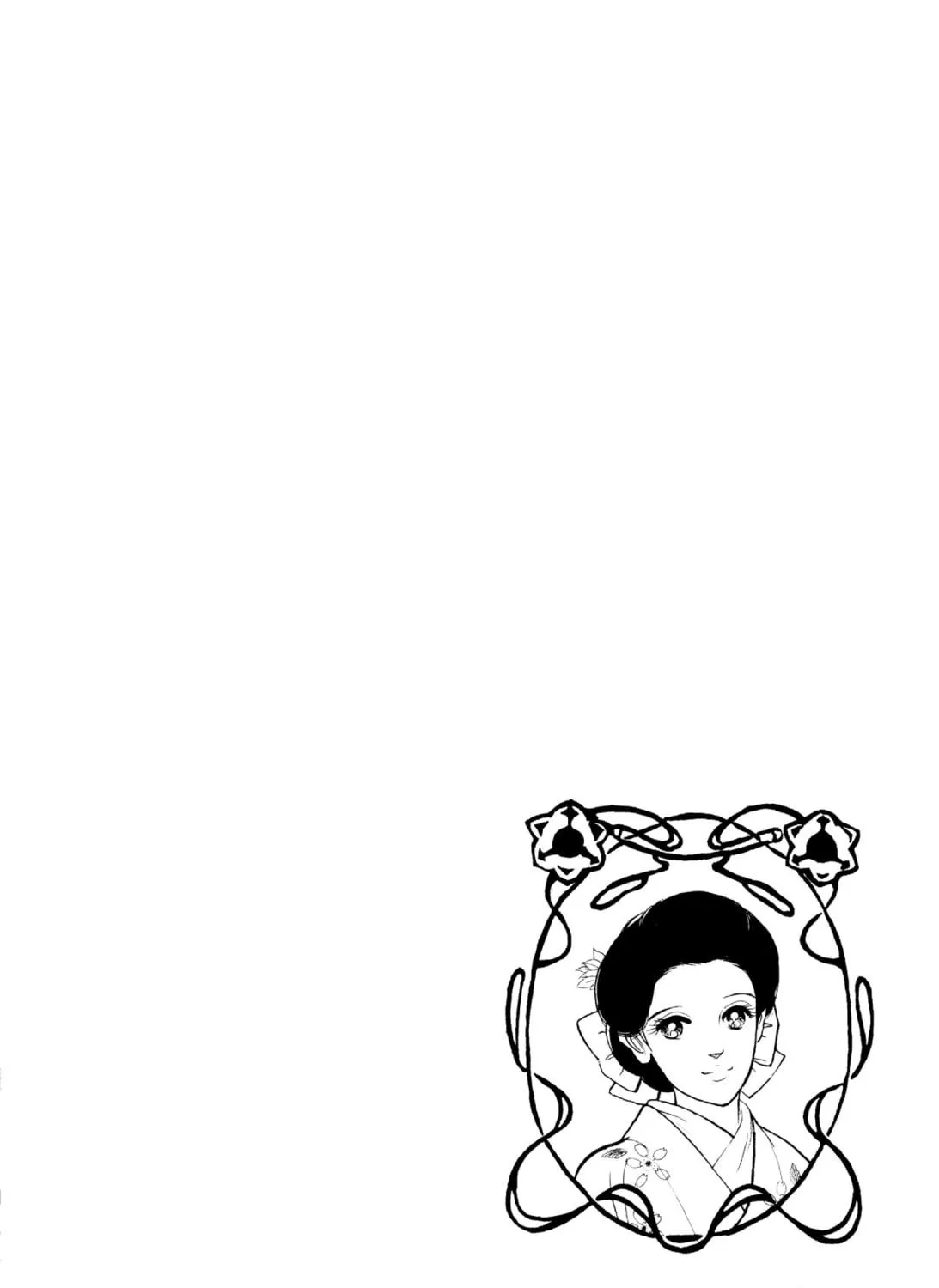 Read Romance chapter 58 image 46 on Lezhin