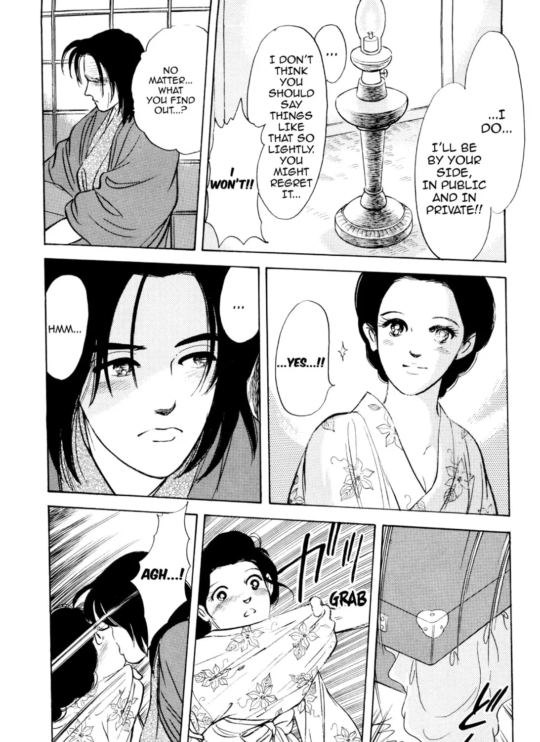 Read Romance chapter 58 image 6 on Lezhin