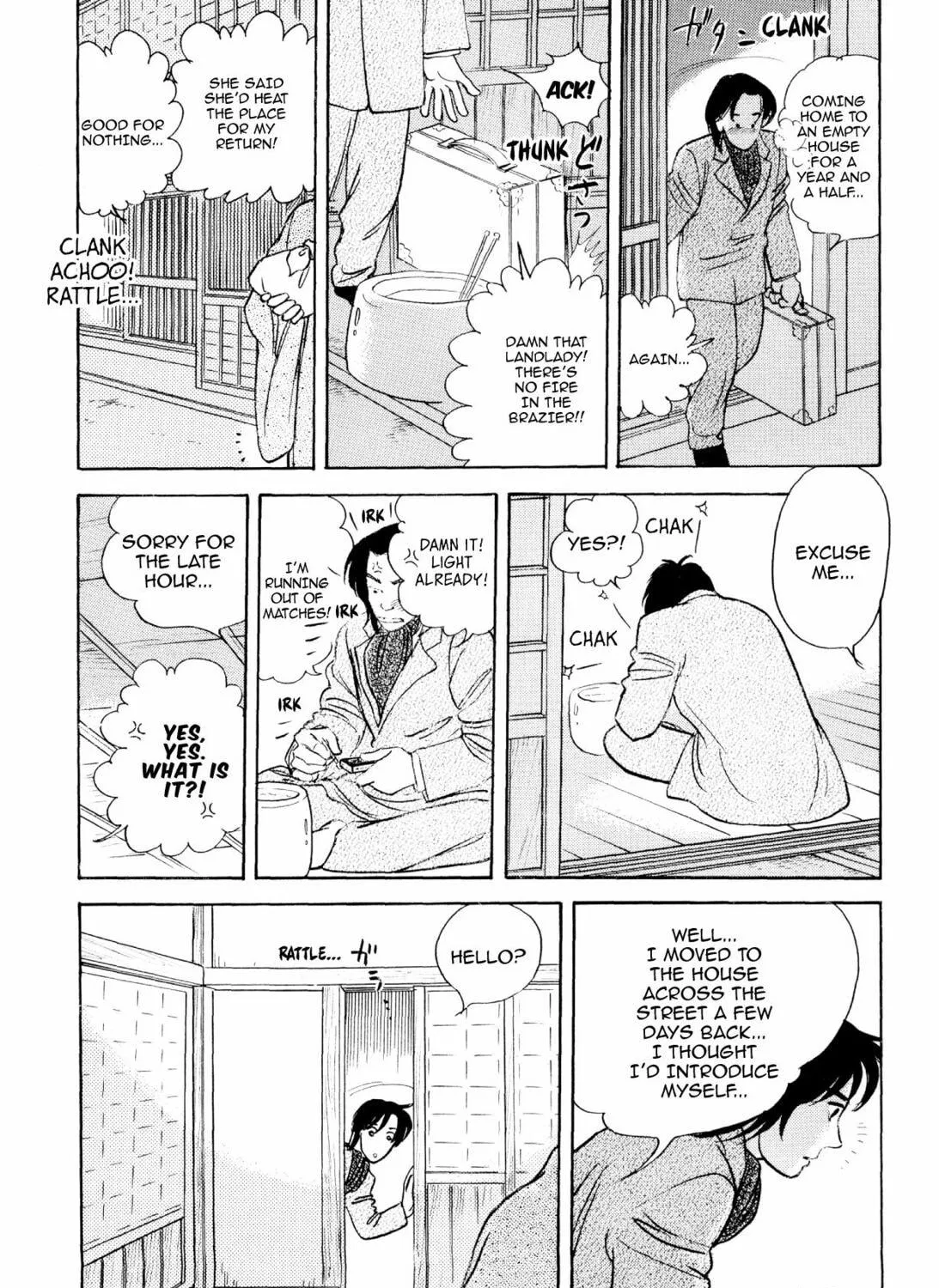 Read Romance chapter 59 image 10 on Lezhin