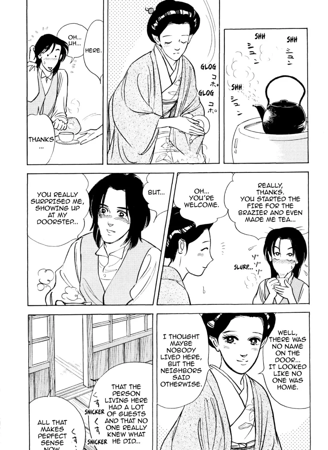 Read Romance chapter 59 image 14 on Lezhin