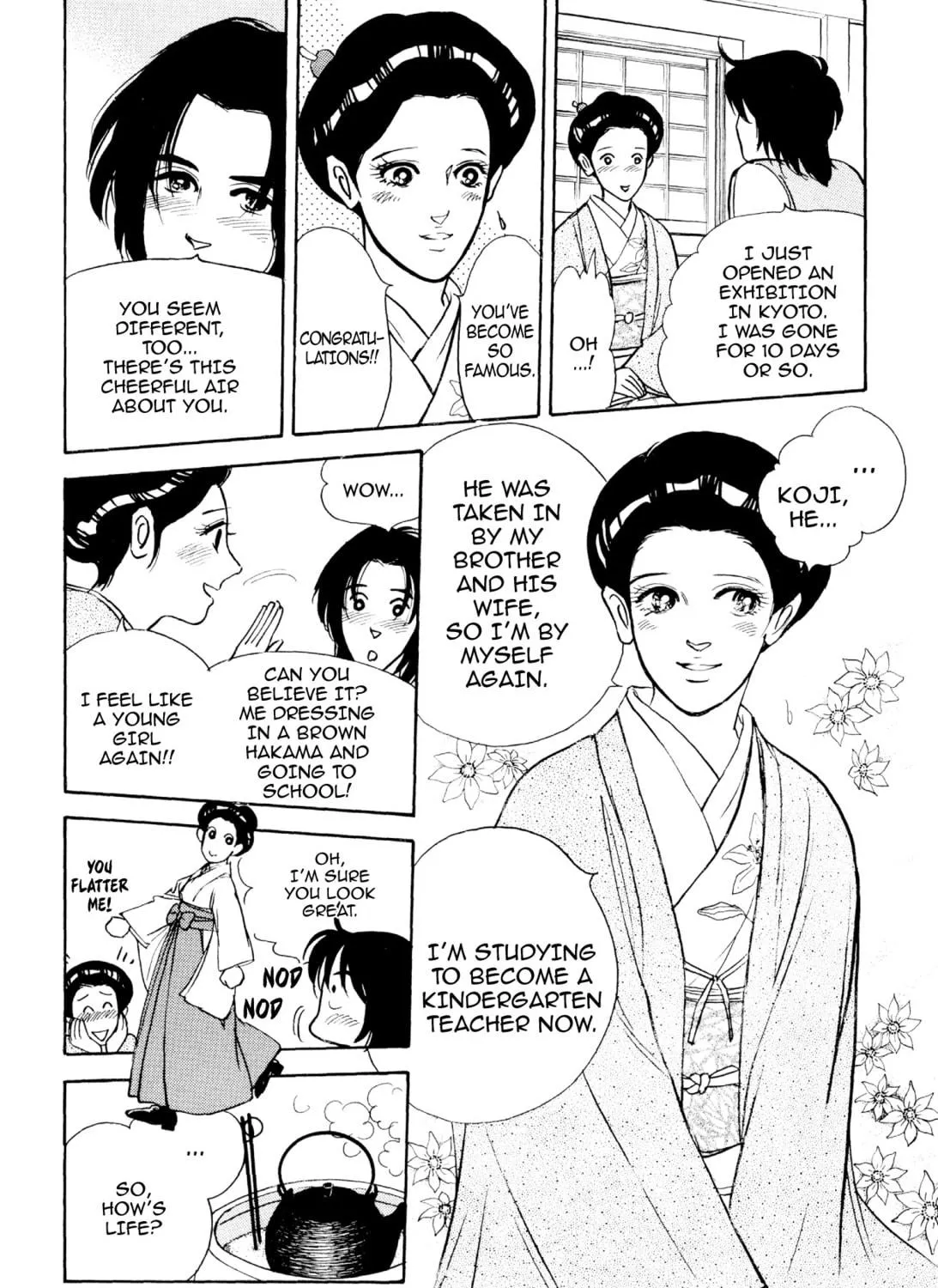 Read Romance chapter 59 image 16 on Lezhin