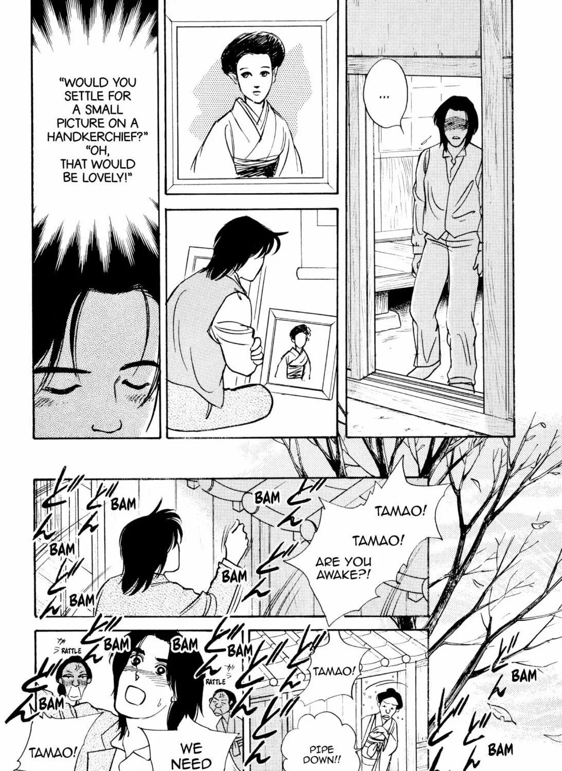 Read Romance chapter 59 image 22 on Lezhin