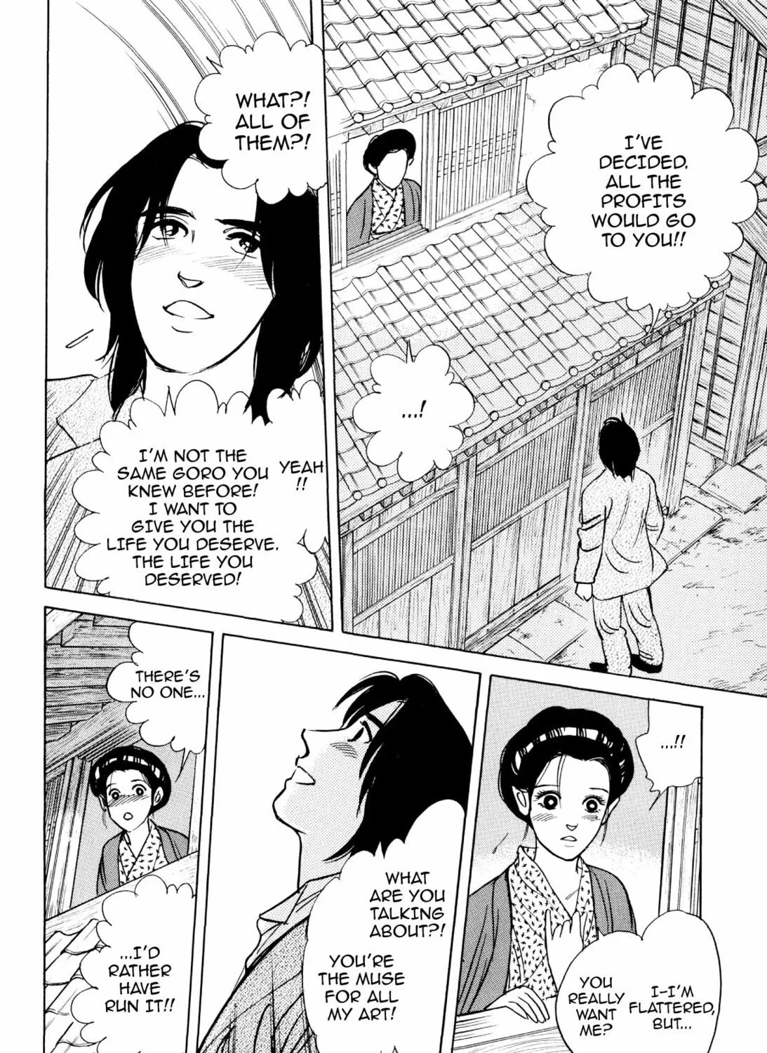 Read Romance chapter 59 image 26 on Lezhin