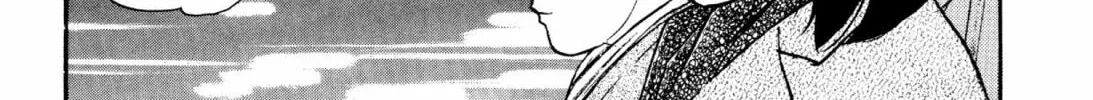 Read Romance chapter 59 image 3 on Lezhin