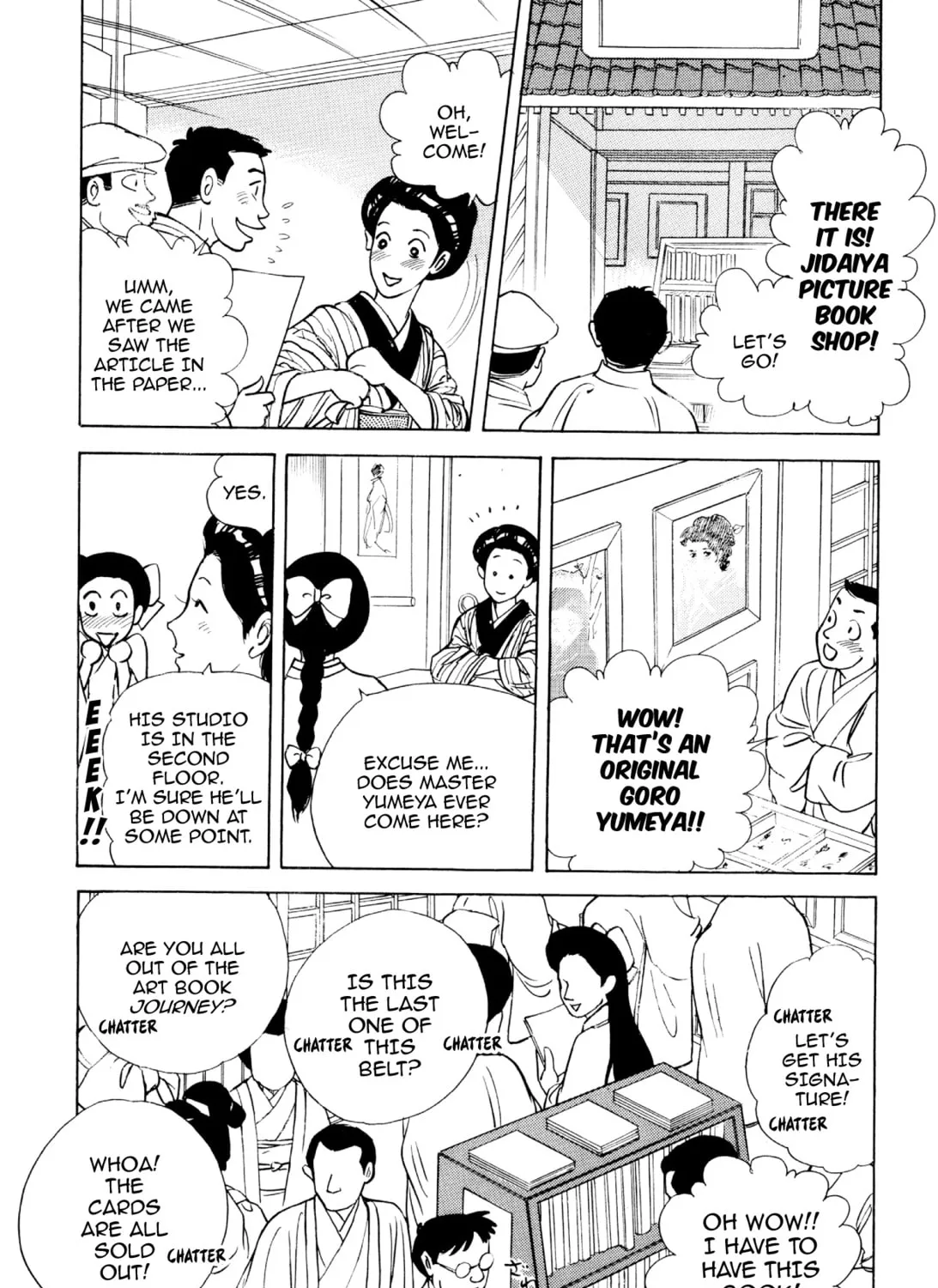 Read Romance chapter 59 image 32 on Lezhin