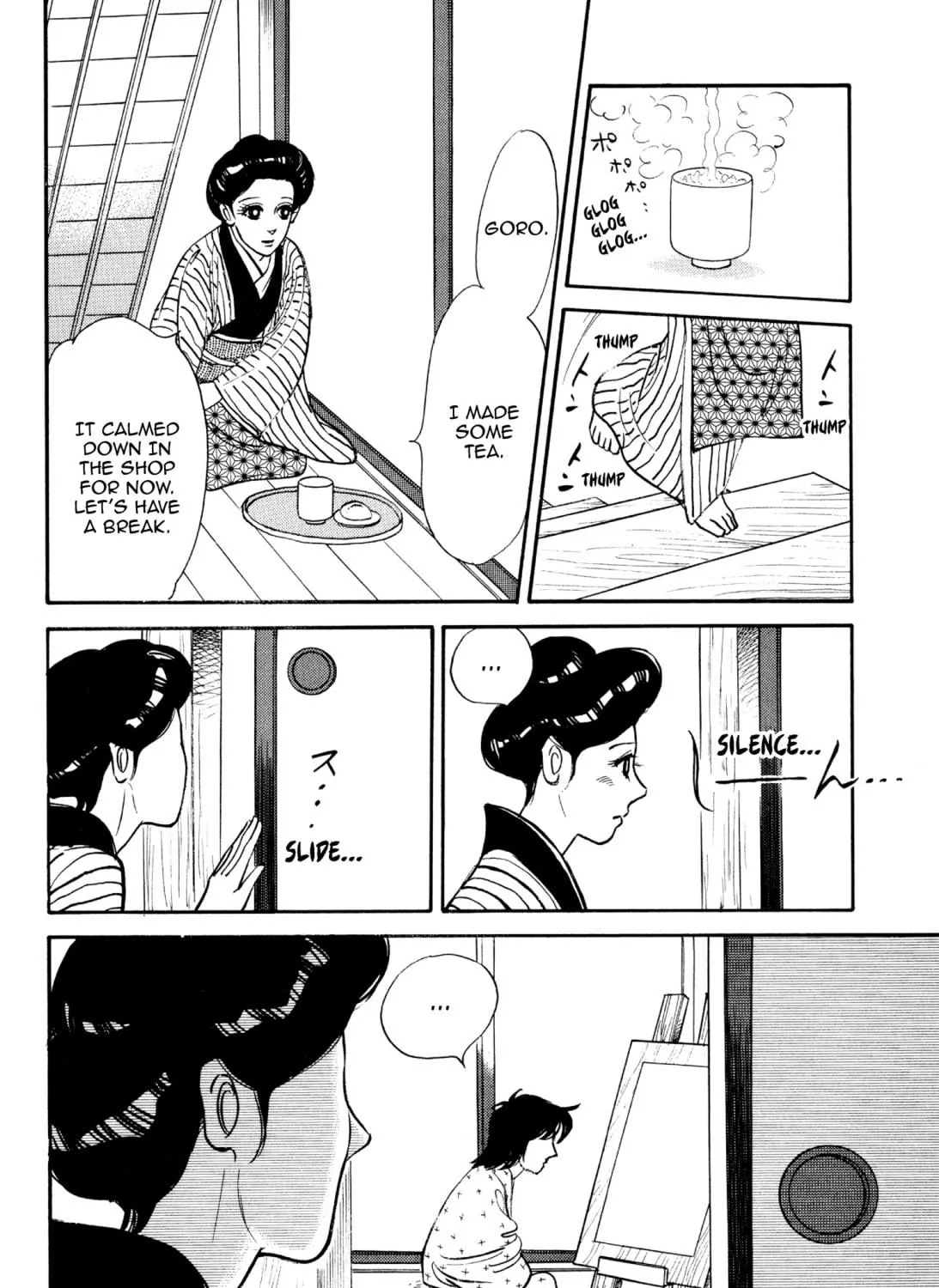 Read Romance chapter 59 image 34 on Lezhin