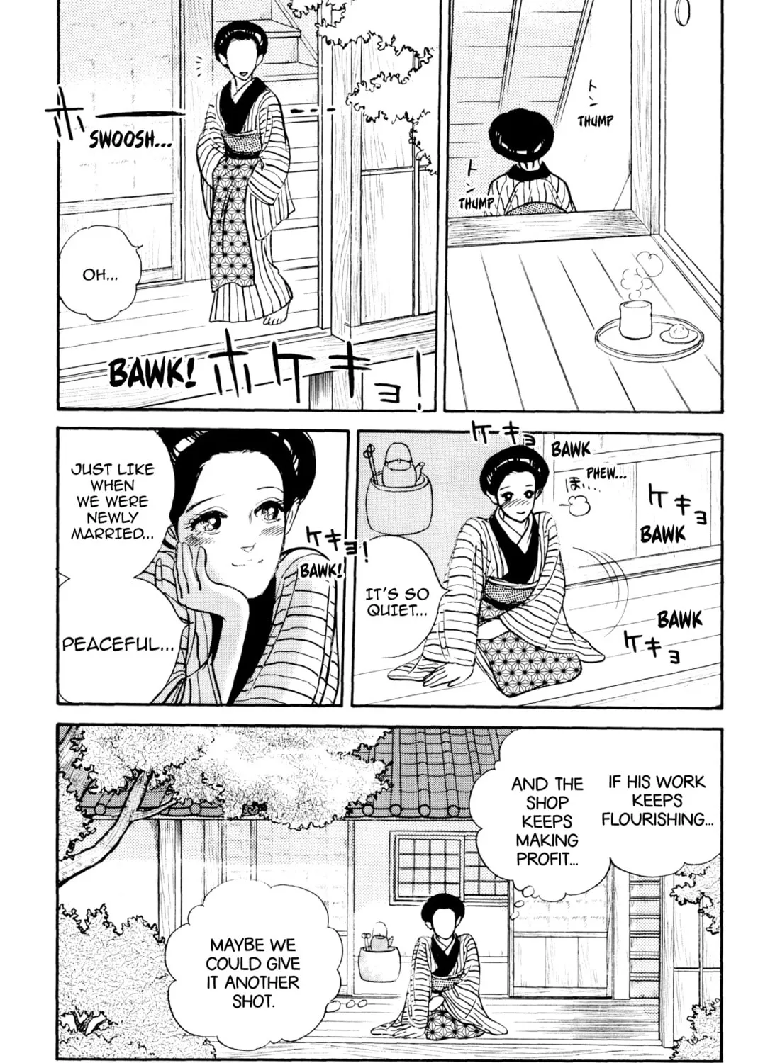 Read Romance chapter 59 image 36 on Lezhin