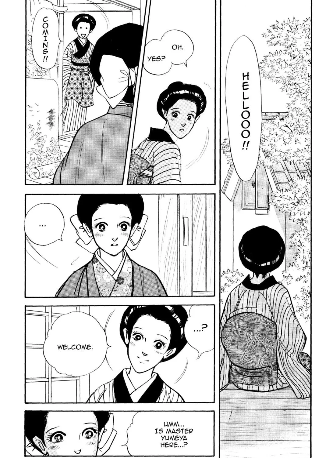 Read Romance chapter 59 image 38 on Lezhin