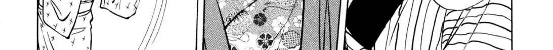 Read Romance chapter 59 image 43 on Lezhin