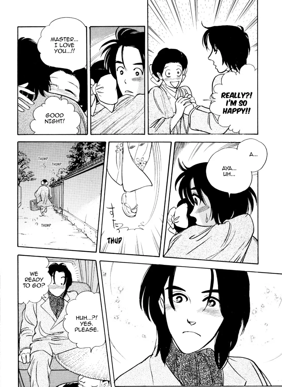 Read Romance chapter 59 image 6 on Lezhin