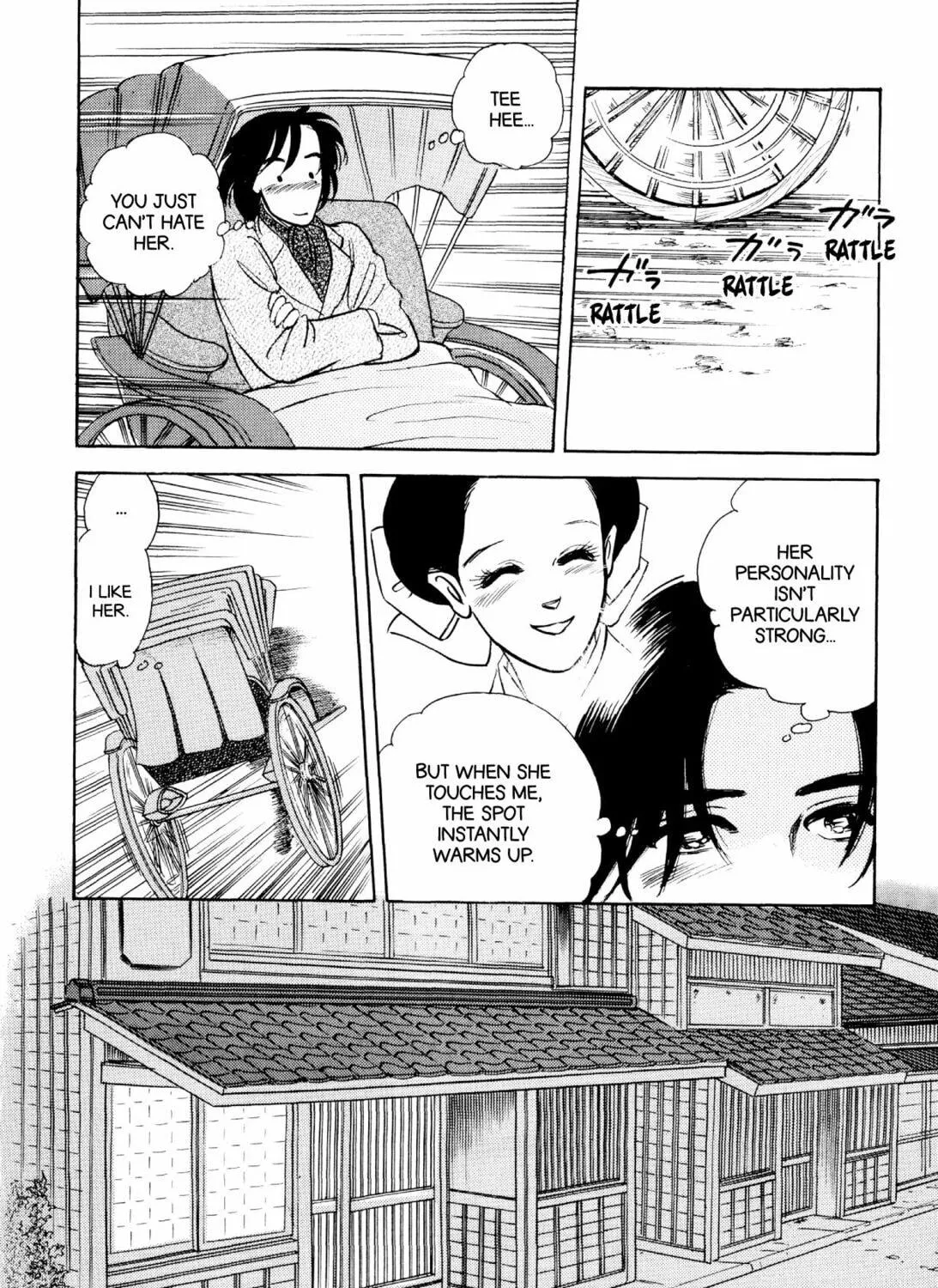 Read Romance chapter 59 image 8 on Lezhin
