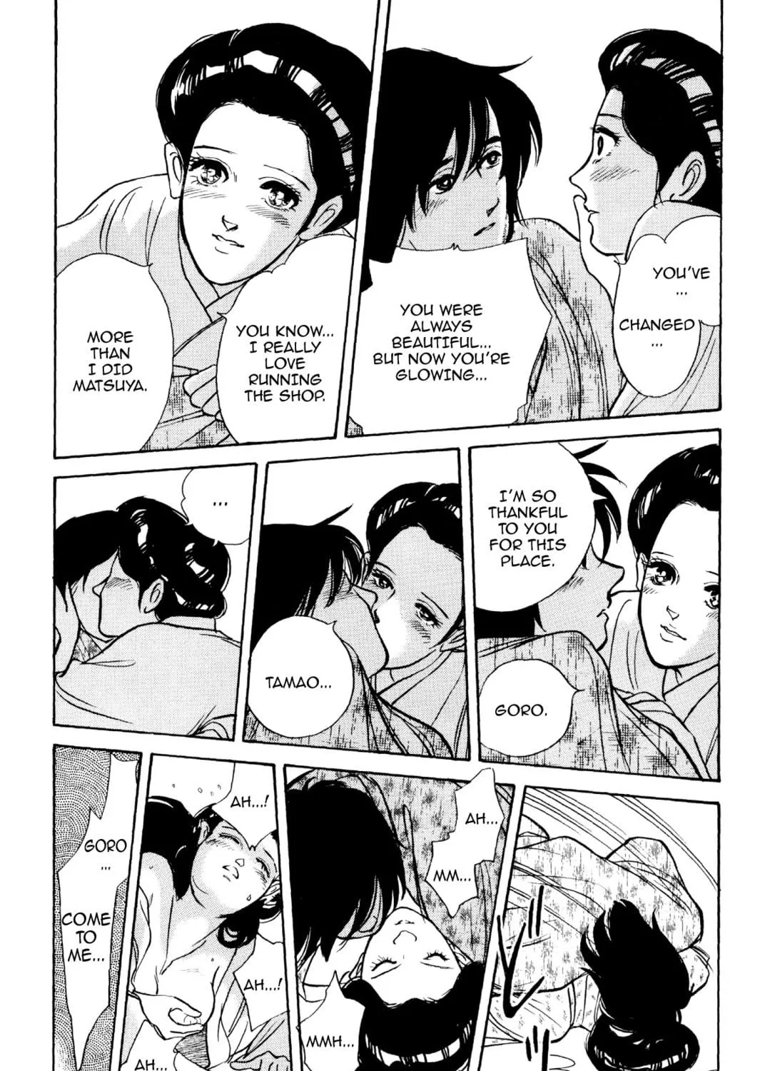 Read Romance chapter 60 image 10 on Lezhin