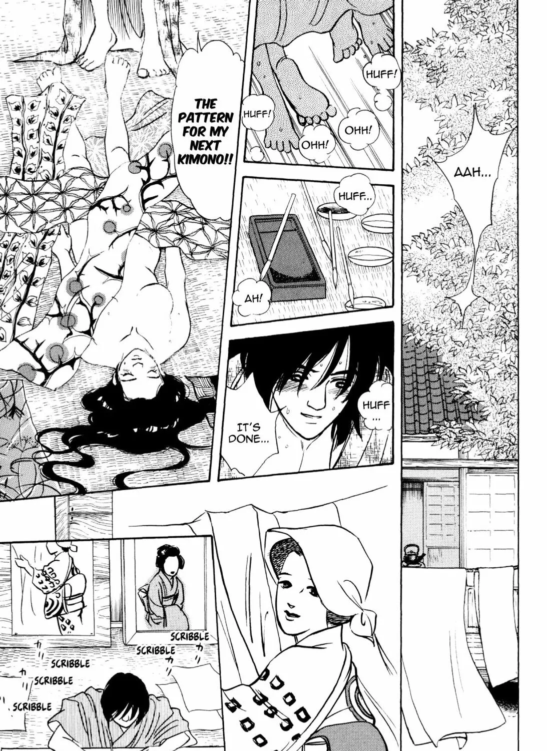 Read Romance chapter 60 image 12 on Lezhin