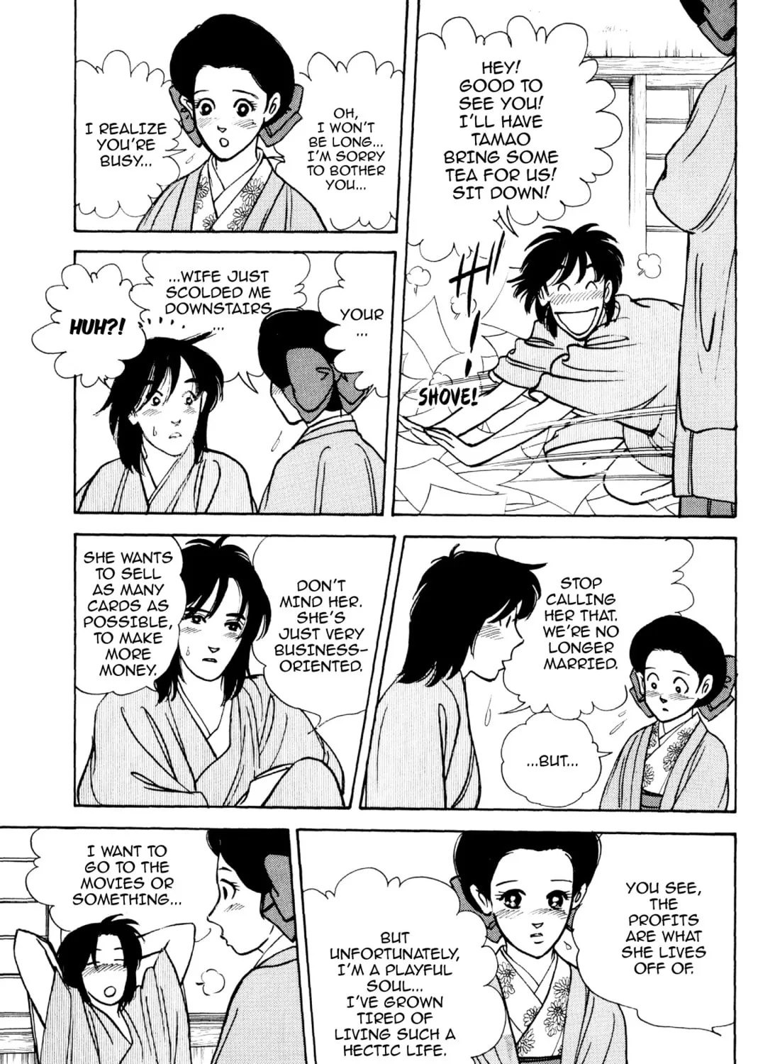 Read Romance chapter 60 image 20 on Lezhin