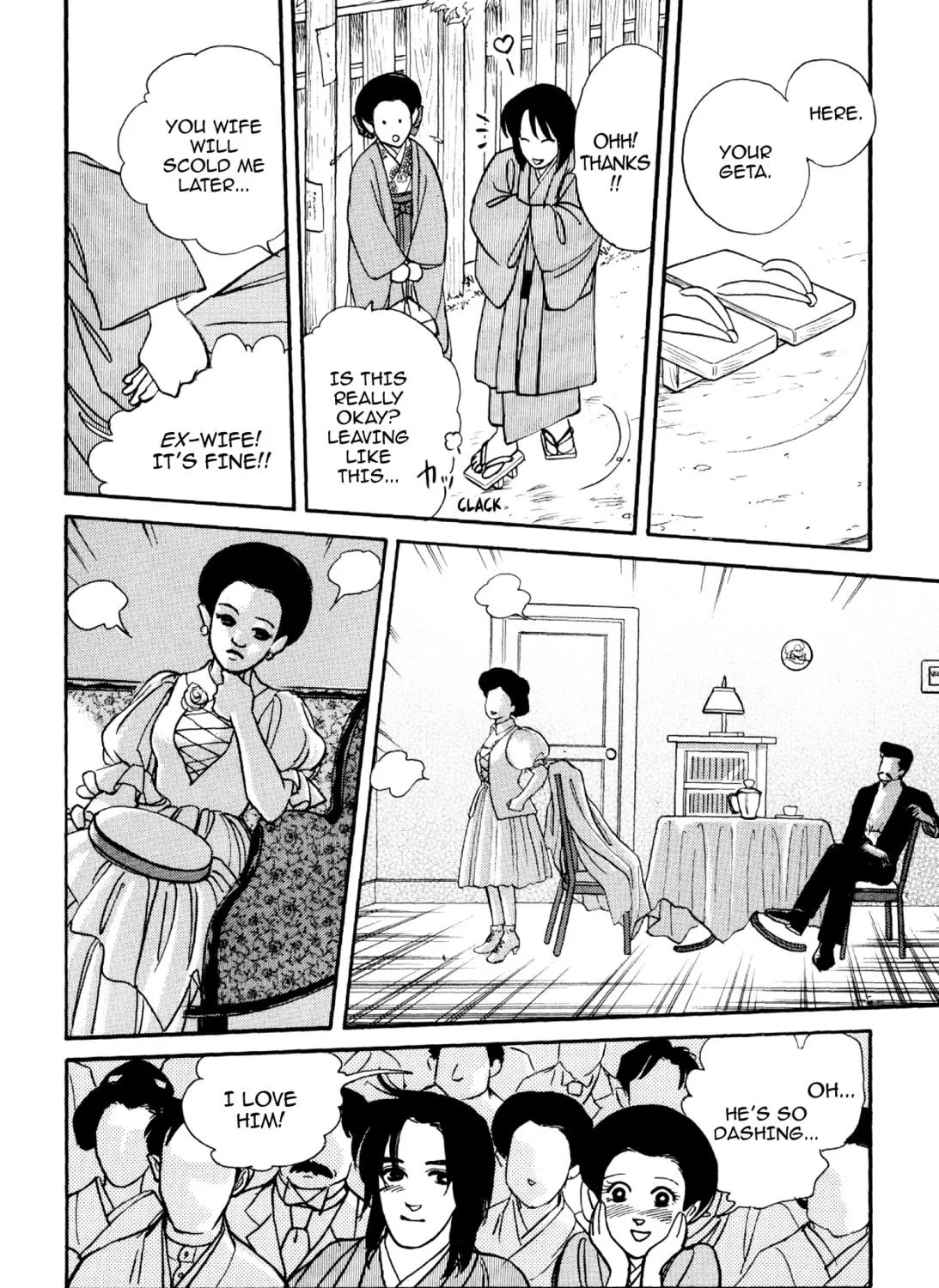 Read Romance chapter 60 image 26 on Lezhin