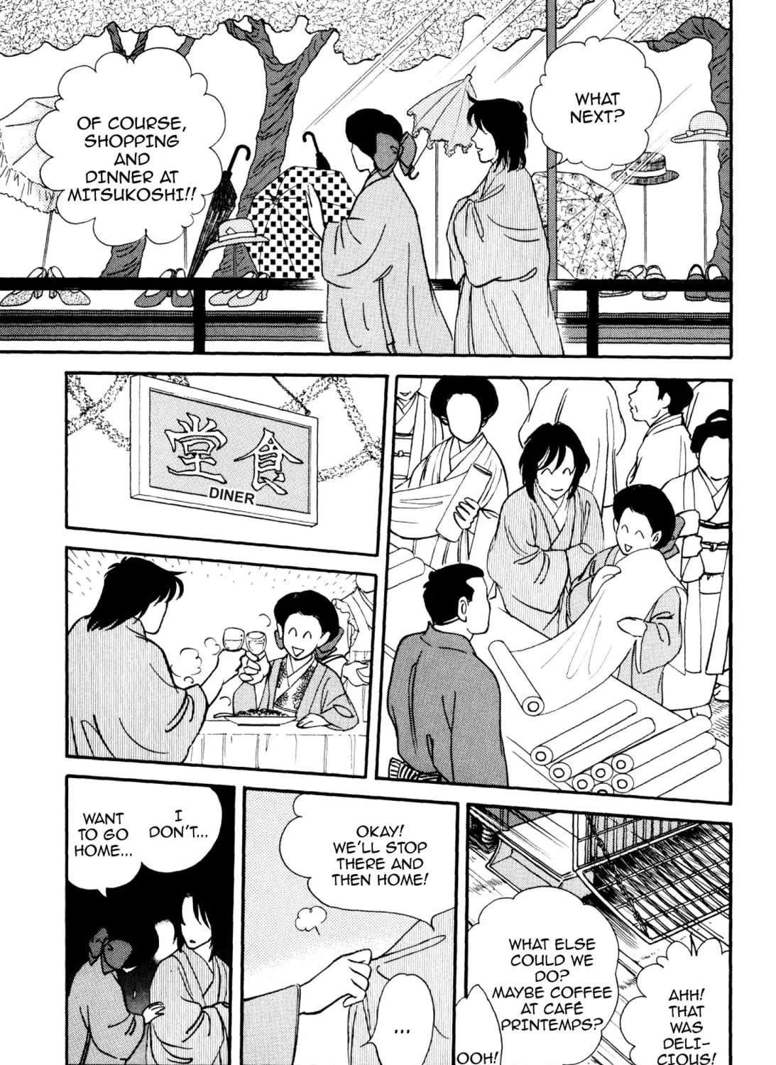 Read Romance chapter 60 image 28 on Lezhin