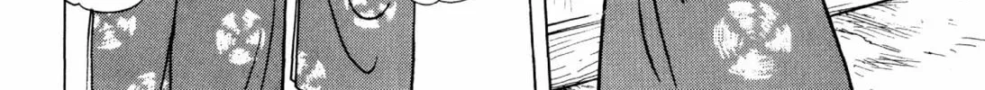 Read Romance chapter 60 image 3 on Lezhin