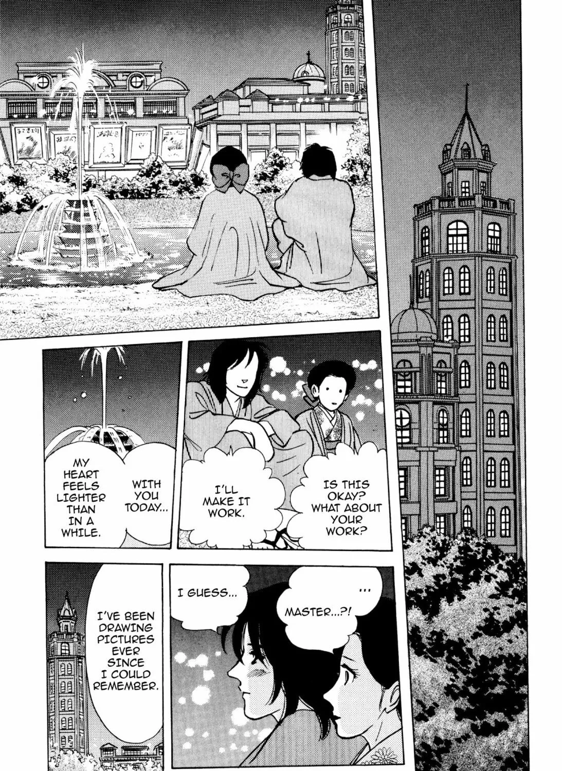 Read Romance chapter 60 image 30 on Lezhin