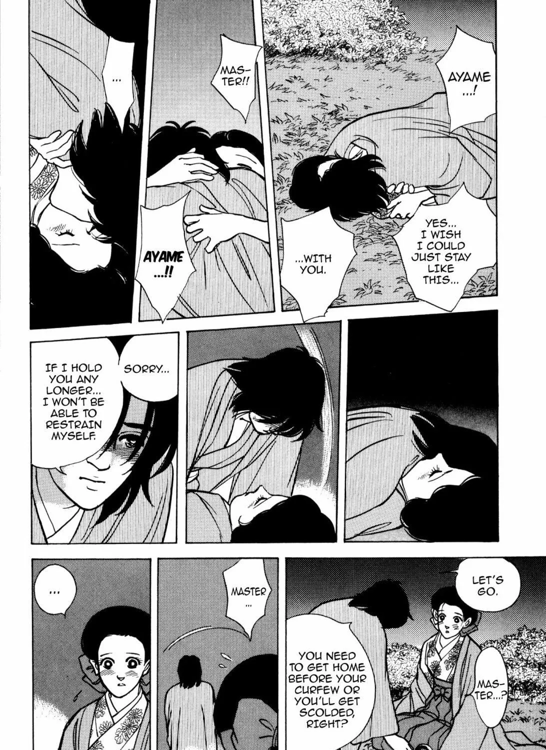 Read Romance chapter 60 image 34 on Lezhin