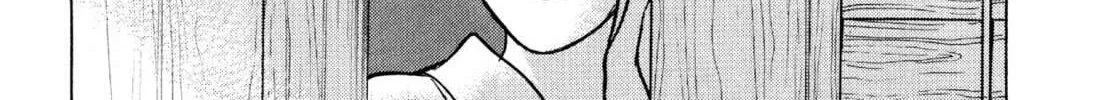 Read Romance chapter 60 image 37 on Lezhin