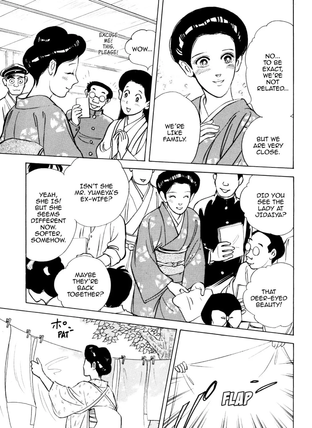 Read Romance chapter 60 image 4 on Lezhin