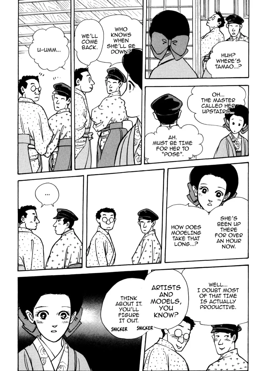 Read Romance chapter 60 image 42 on Lezhin