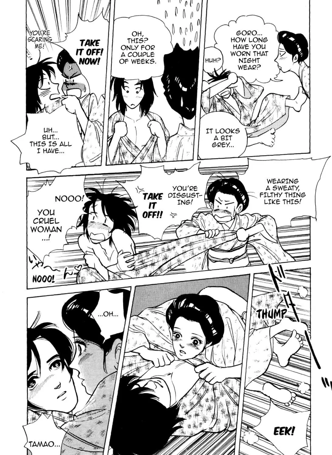 Read Romance chapter 60 image 8 on Lezhin