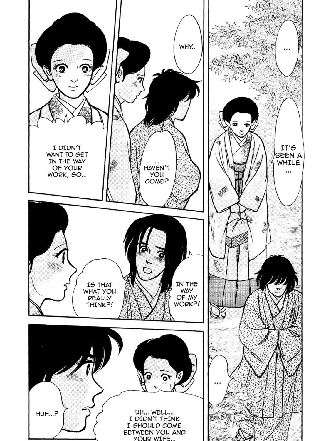 Read Romance chapter 61 image 10 on Lezhin
