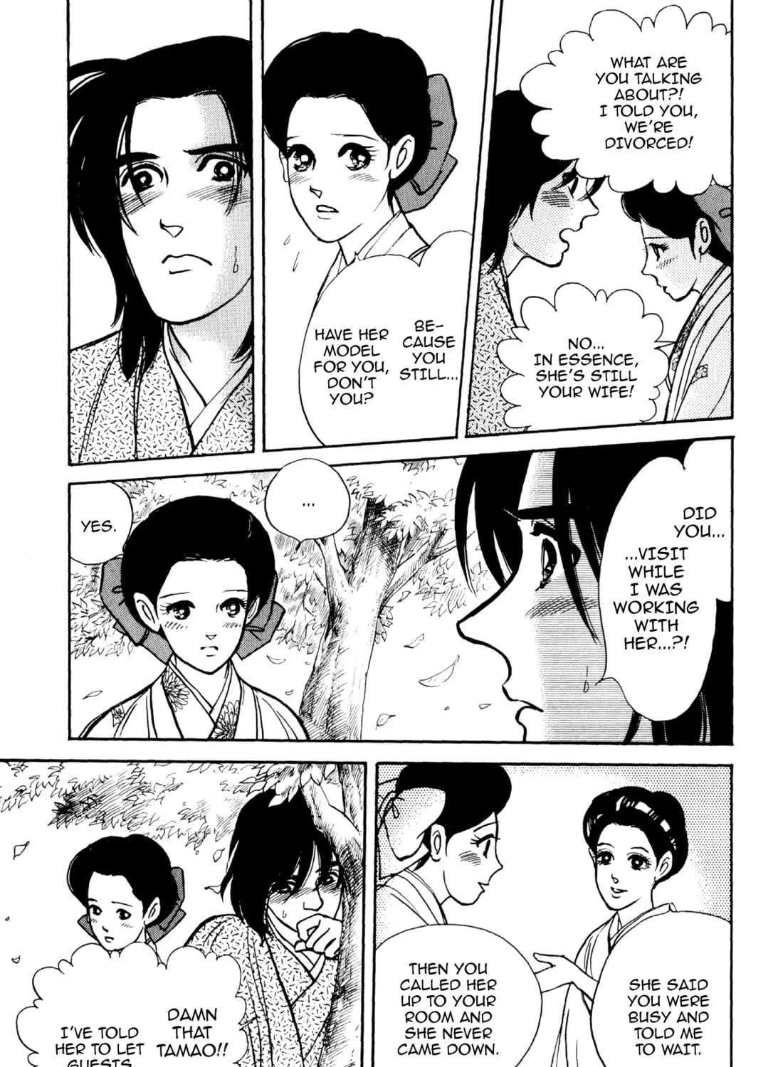 Read Romance chapter 61 image 12 on Lezhin