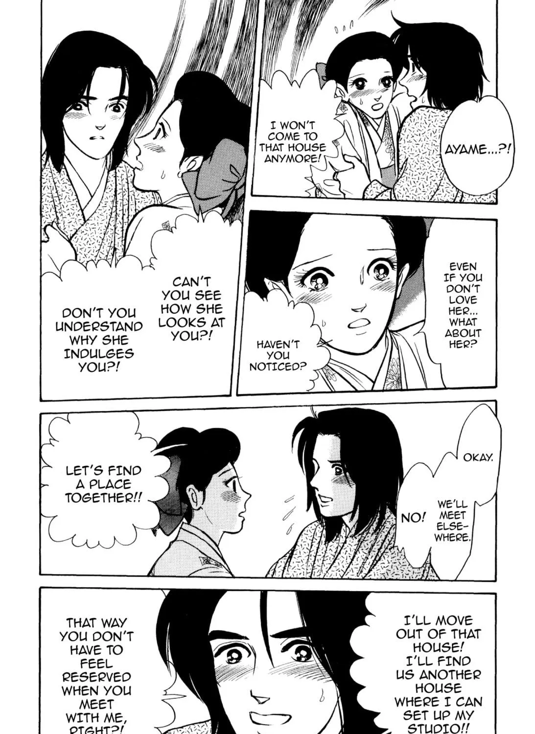 Read Romance chapter 61 image 18 on Lezhin