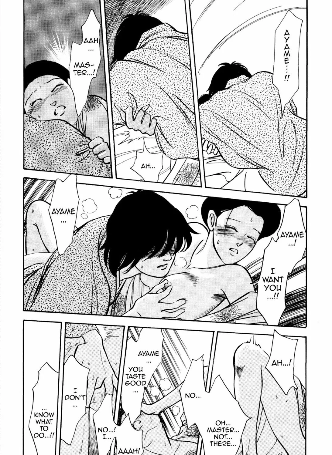 Read Romance chapter 61 image 26 on Lezhin