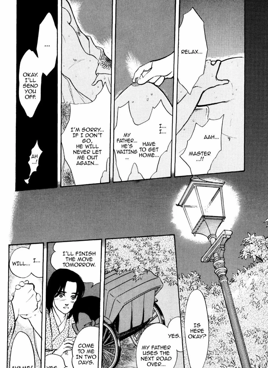 Read Romance chapter 61 image 28 on Lezhin