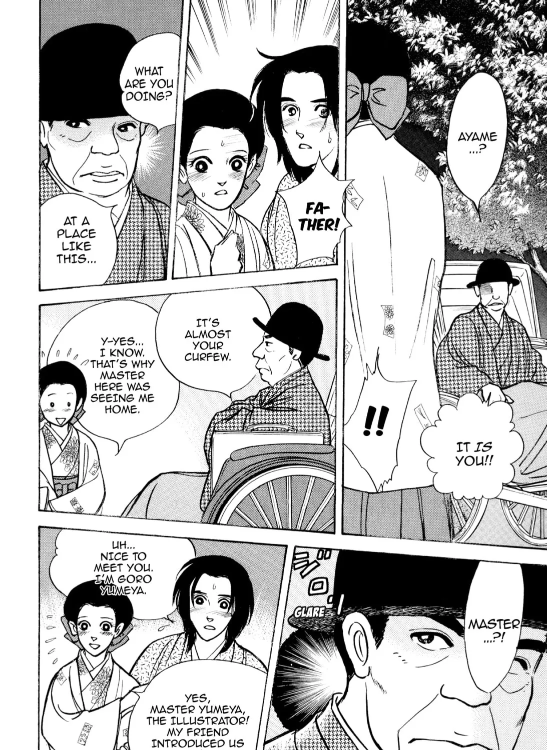 Read Romance chapter 61 image 30 on Lezhin