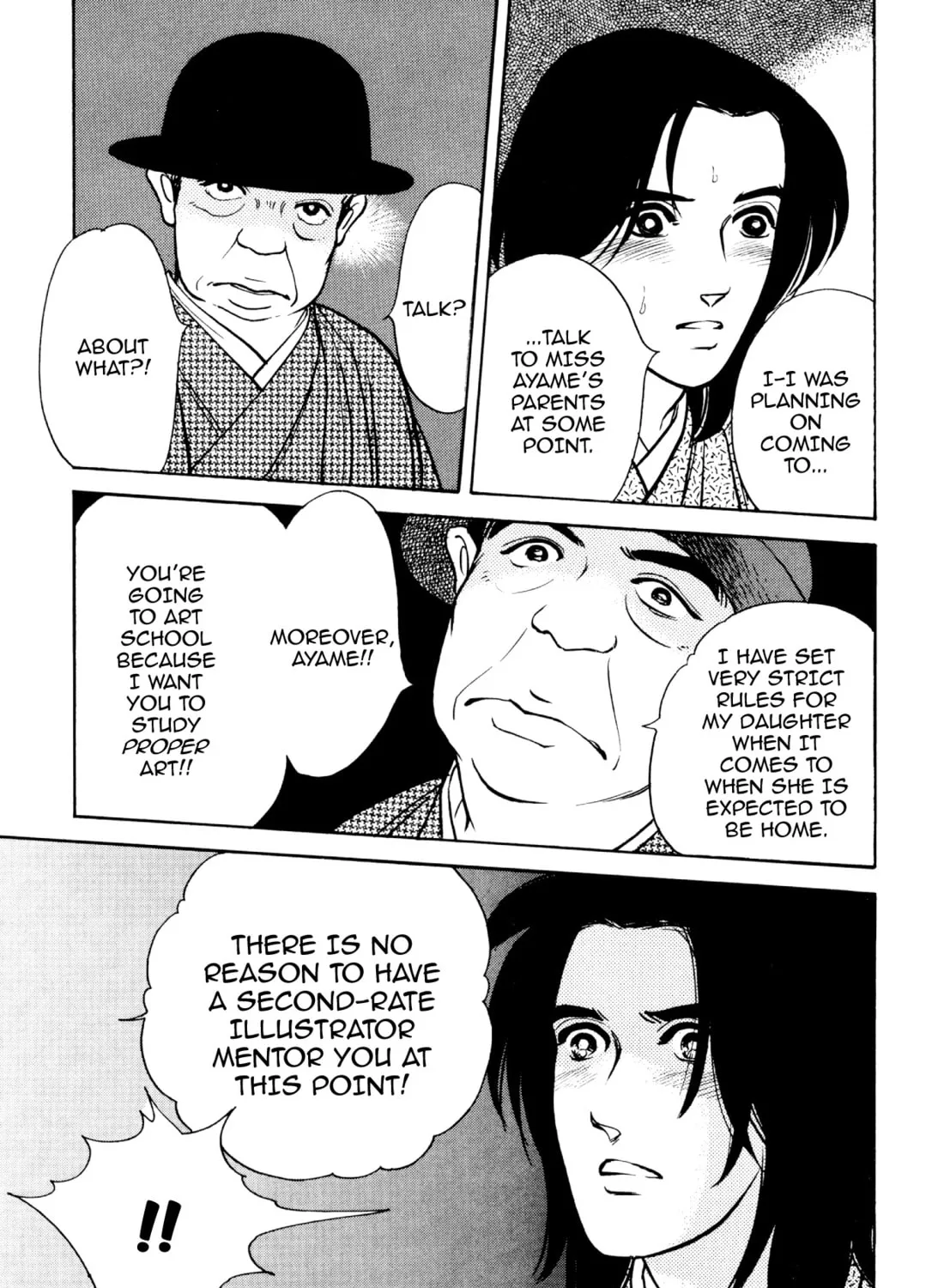 Read Romance chapter 61 image 32 on Lezhin