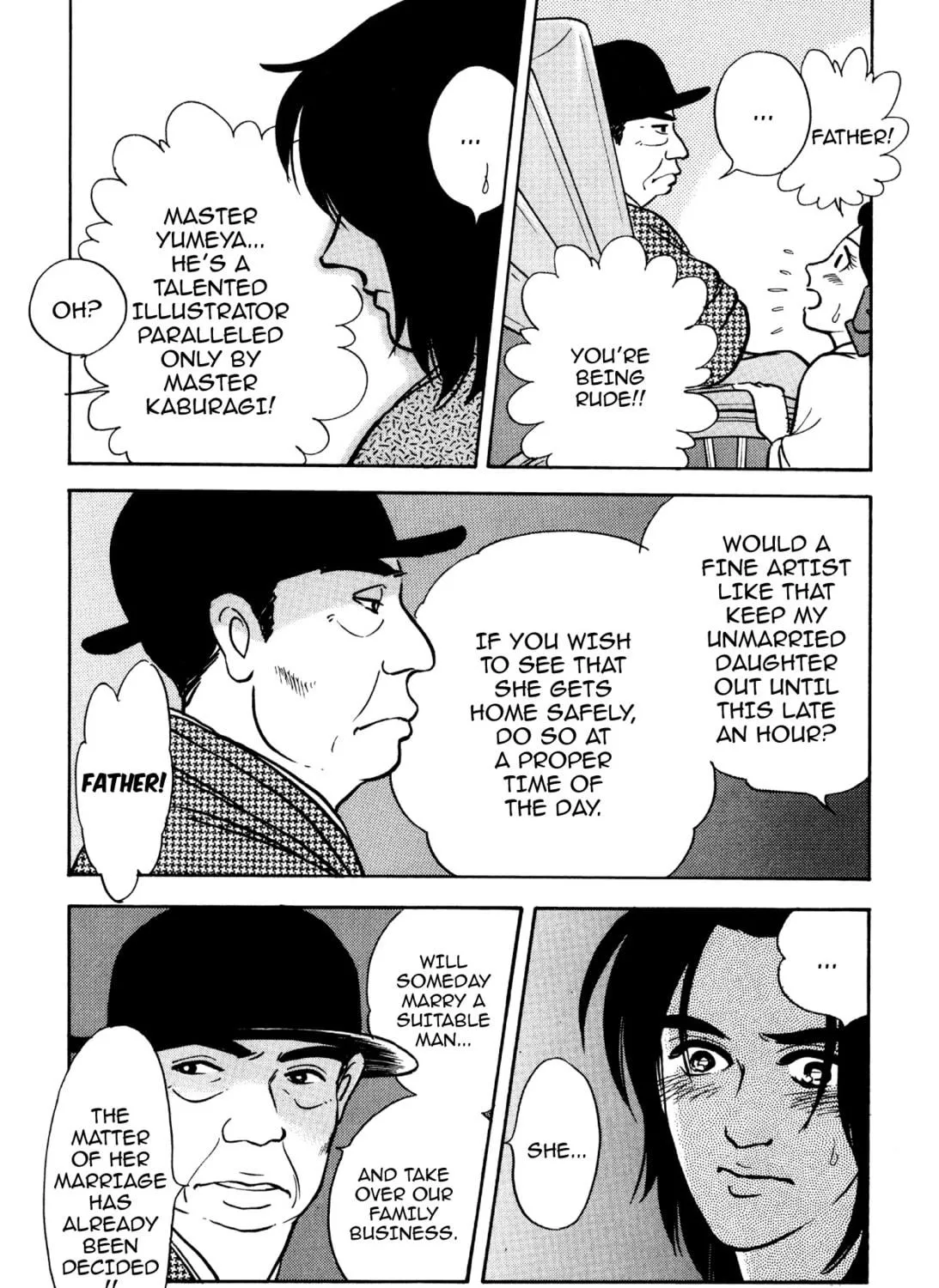 Read Romance chapter 61 image 34 on Lezhin