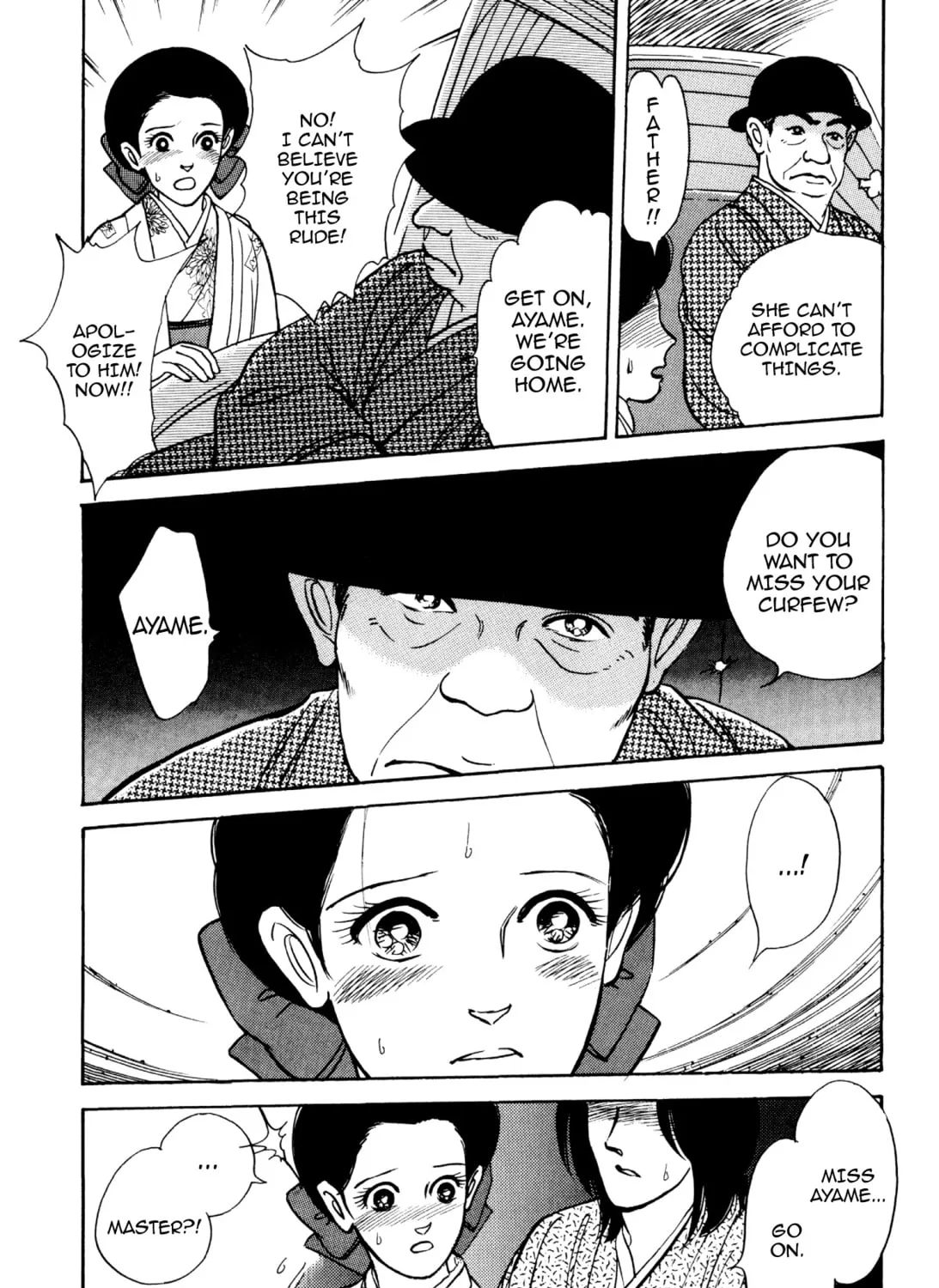 Read Romance chapter 61 image 36 on Lezhin
