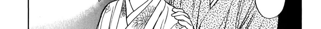 Read Romance chapter 61 image 37 on Lezhin